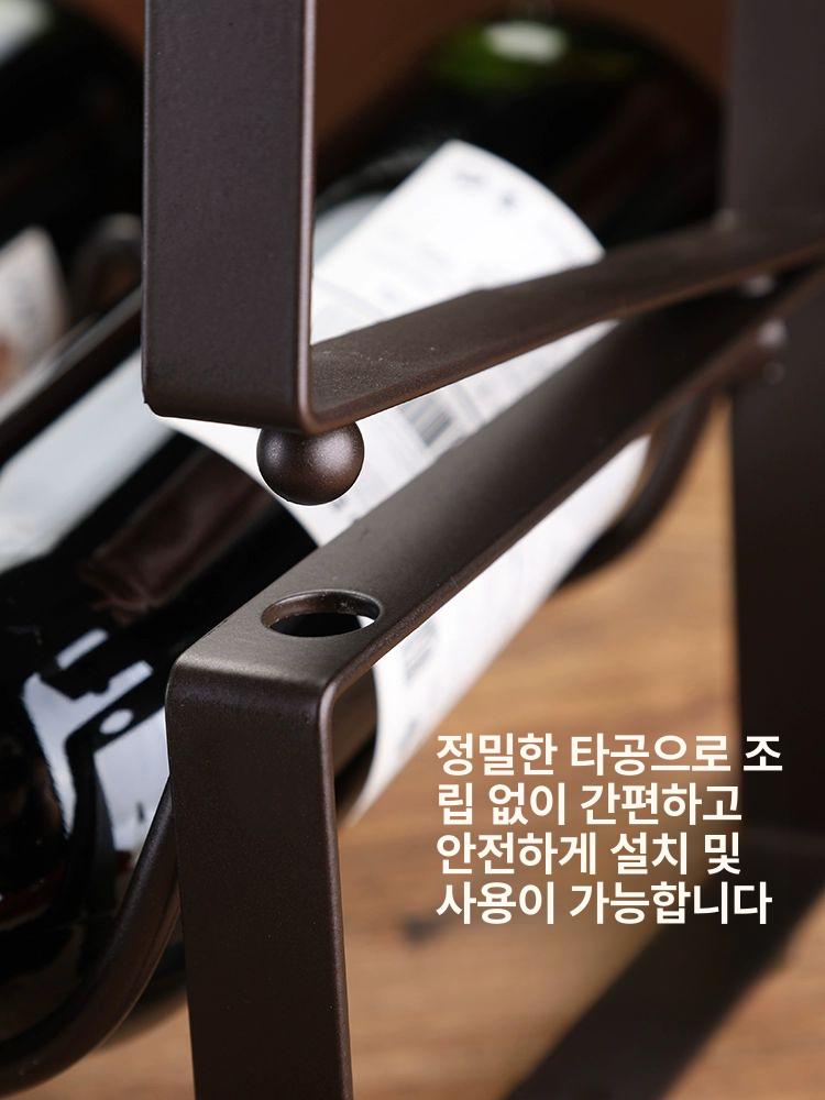 철제 와인랙 더블 거치대 받침대 진열 배럴 와인보관대 홀더 와인잔걸이 레스토랑 - 상세 이미지 4