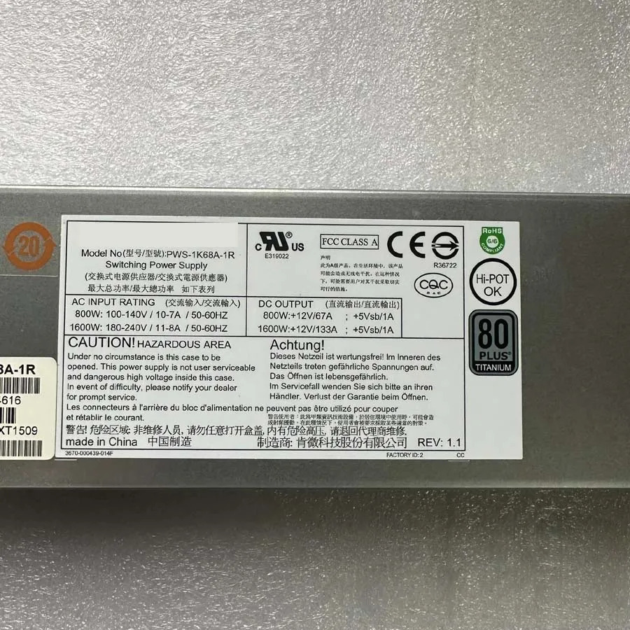 슈퍼마이크로 PWS-1K68A-1R 오리지널 잉여 전원공급장치 1600W 1U 80 플러스 티타늄