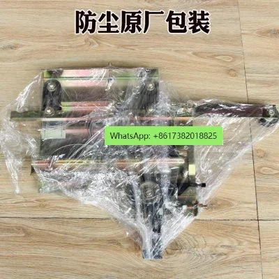 C0045591-B 자동차 MCA 기계식 HGE 도어 클로징 장치 부품 액세서리