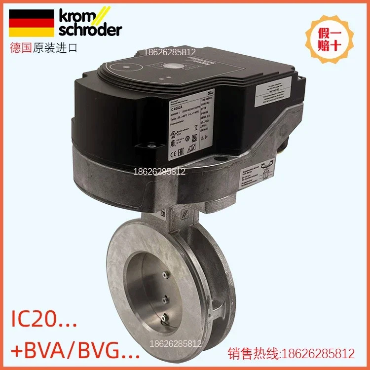 전기 액추에이터 KROM Hochord 프로 다운로드 데이터 케이블 PCO200 IC40A2AR10 IC40A2D