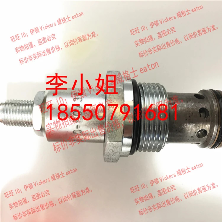 Vickers Eaton 카트리지 밸브 RV5-16-S-0-60