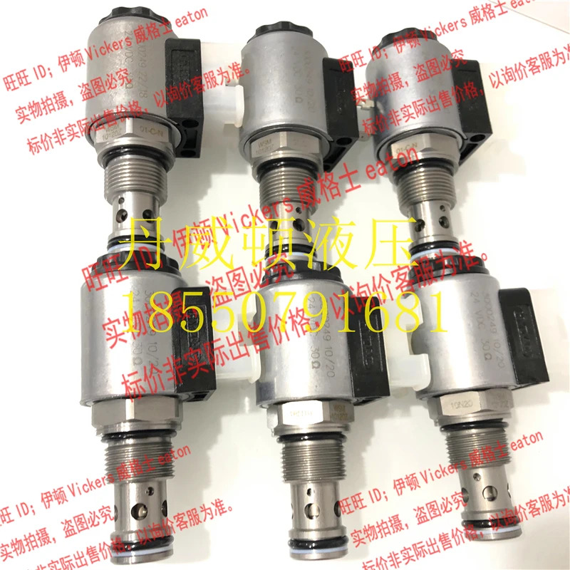 HYDAC Hedek 카트리지 밸브 WS08YR-01-C-N-24DG WS08YR-01M-C-N-24DG