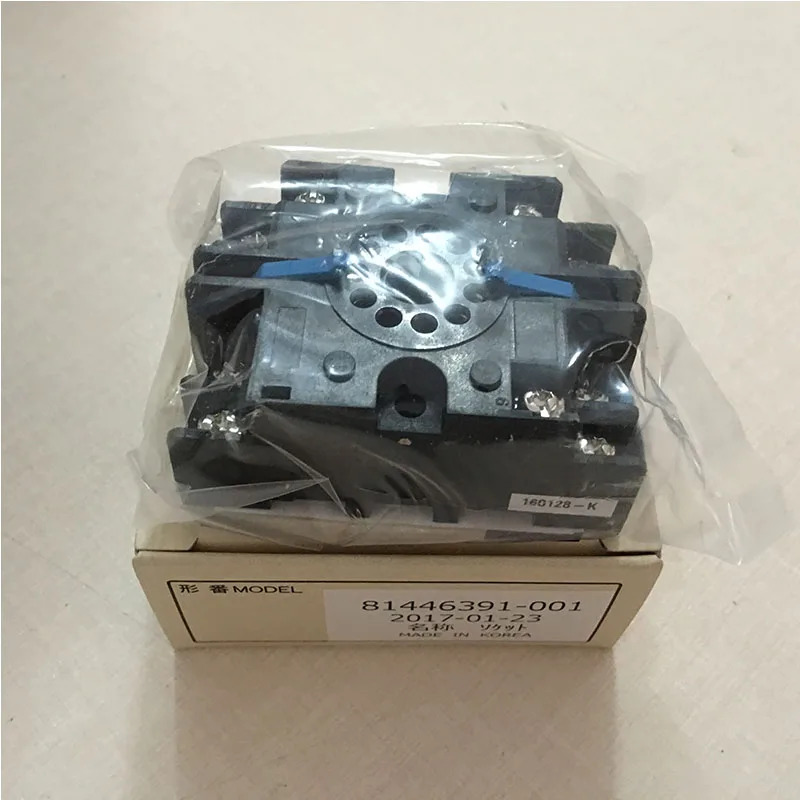오리지널 81446391 -001 온도 조절기 베이스 포장