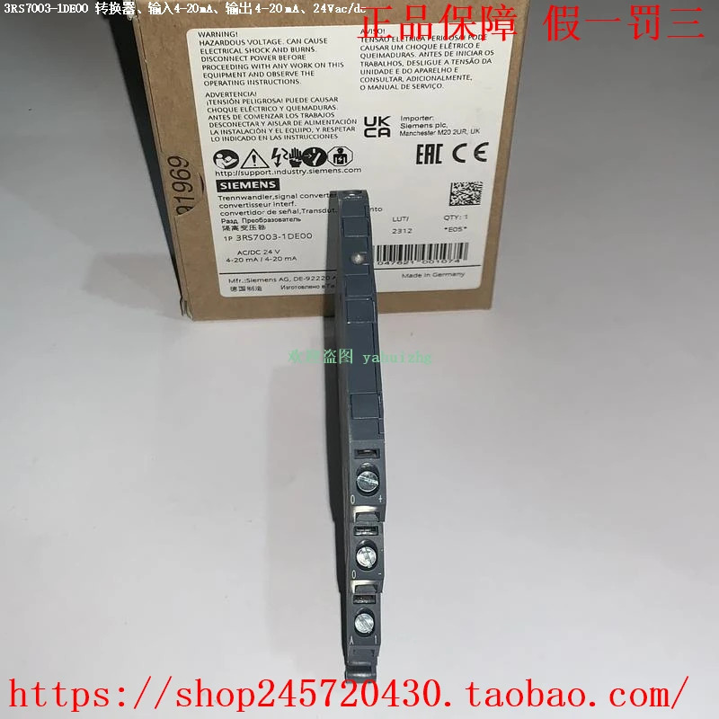 인터페이스 변환 모듈 3RS7003-1AE00 3RS7003-1CE00 3RS7003-1DE00