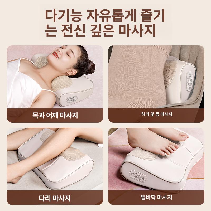 온열 마사지베개 충전 승모근 무선조종 경추 안마베개 안마기 릴렉스 목마사지기 - 상세 이미지 5