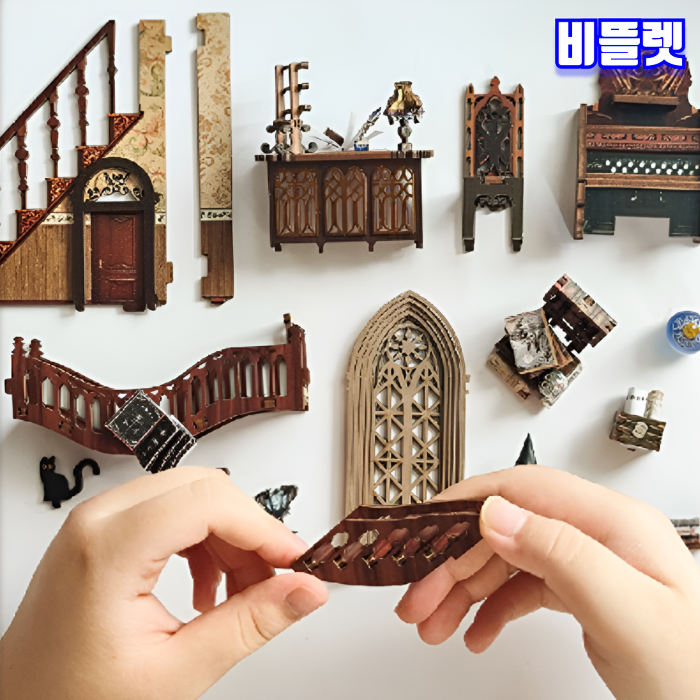비뜰렛 북눅 DIY 마법서점 미니어처하우스 책꽂이 북엔드 만들기 책장소품 - 상세 이미지 2