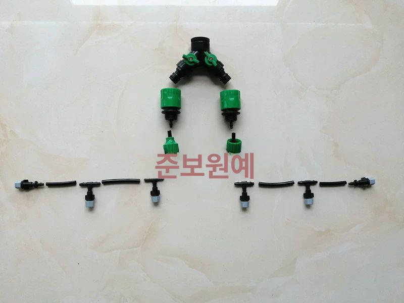고압 스프레이 안개분사노즐 세트 살포기 원예 관개 조경 안개분무 쿨링포그시스템 - 상세 이미지 4