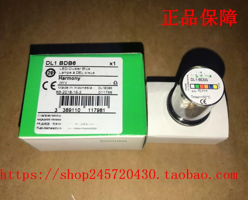 DL1BKM1 DL1BKM3 DL1BKM4 DL1BKM5 DL1BKM6 DL1BKM8 표시등