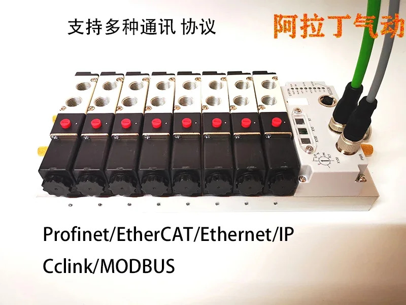 밸브 아일랜드 플레이트 솔레노이드 하단 플매트 카펫 러그매니폴드 C3-JC-210 110-Yadeke 4V