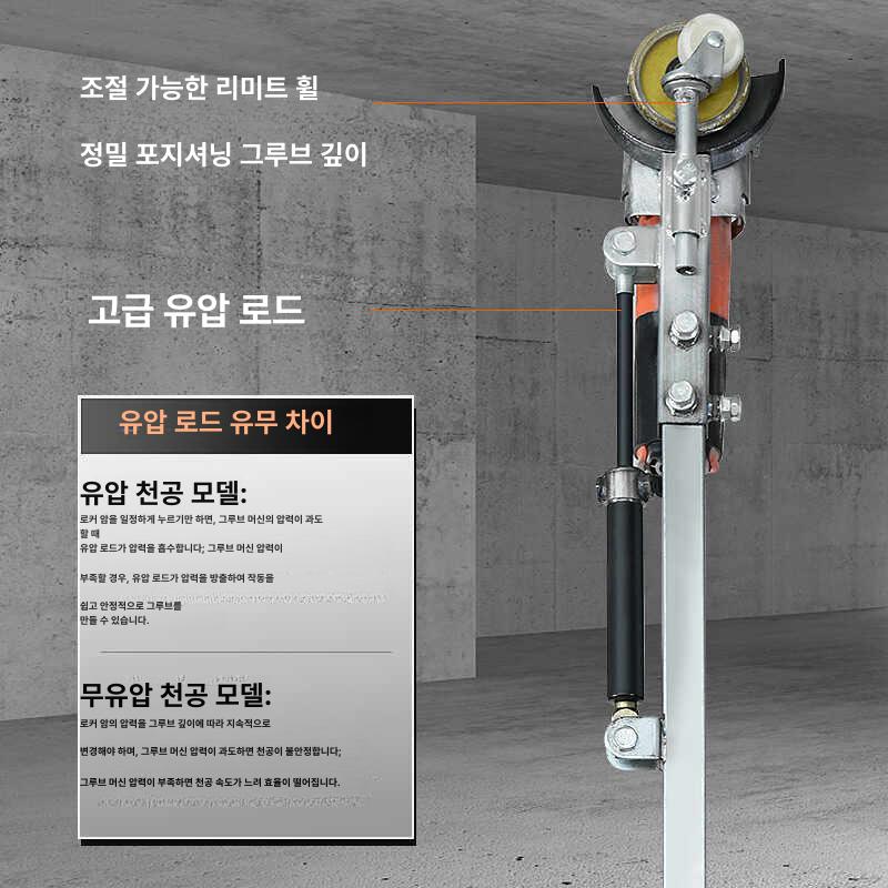 이동식 거치대 지지대 호환 기본형 다리 이젤형 무빙스탠드 모니터 선반형 스탠바이미 - 상세 이미지 3