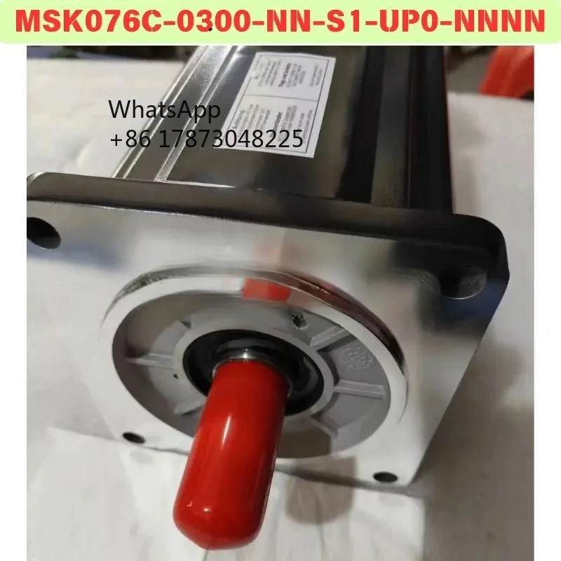 MSK076C-0300-NN-S1-UP0-NNNN 전기 기계