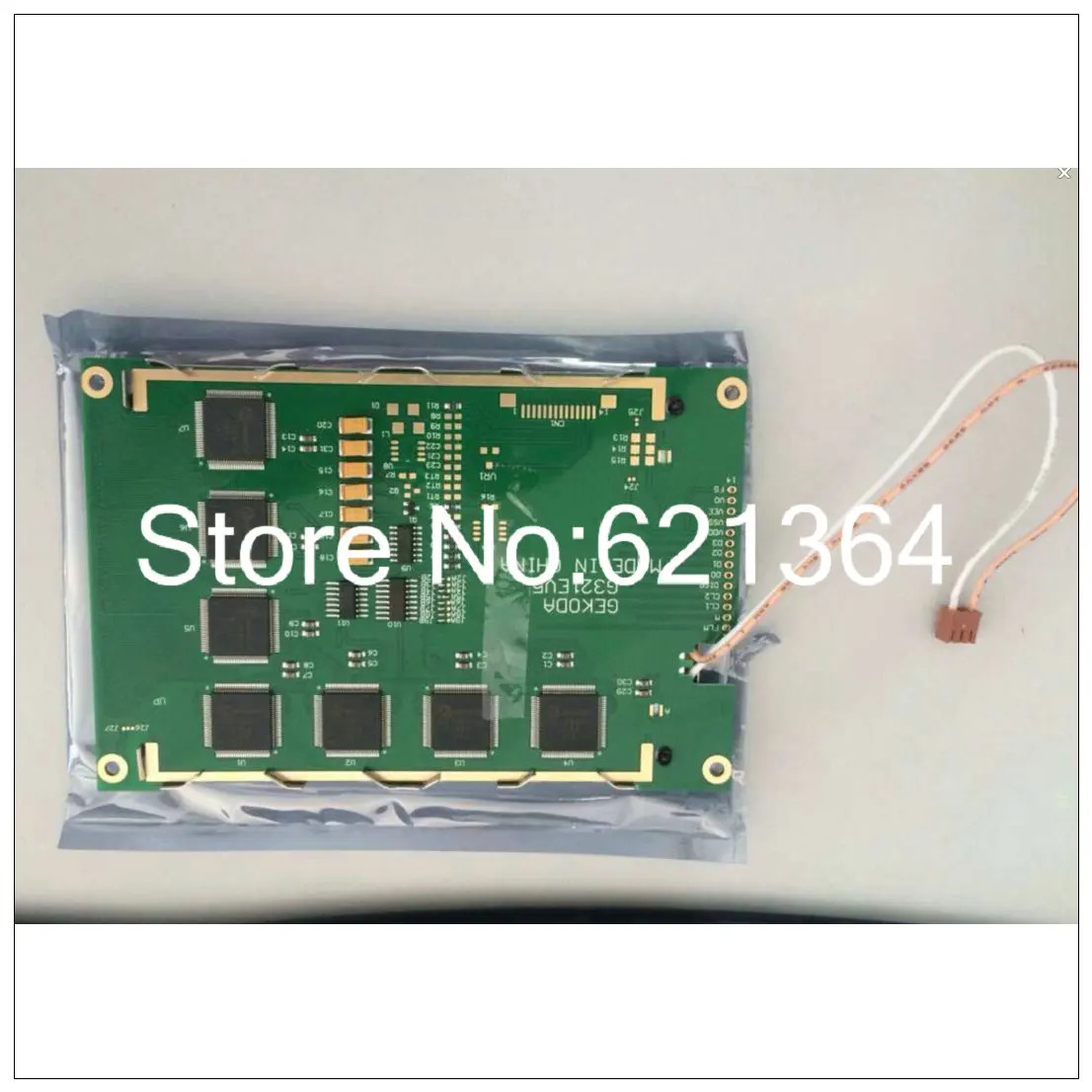 산업LCD 디스플레이 G321EU5 호환 전송 전 리퍼 완료 좋은 신