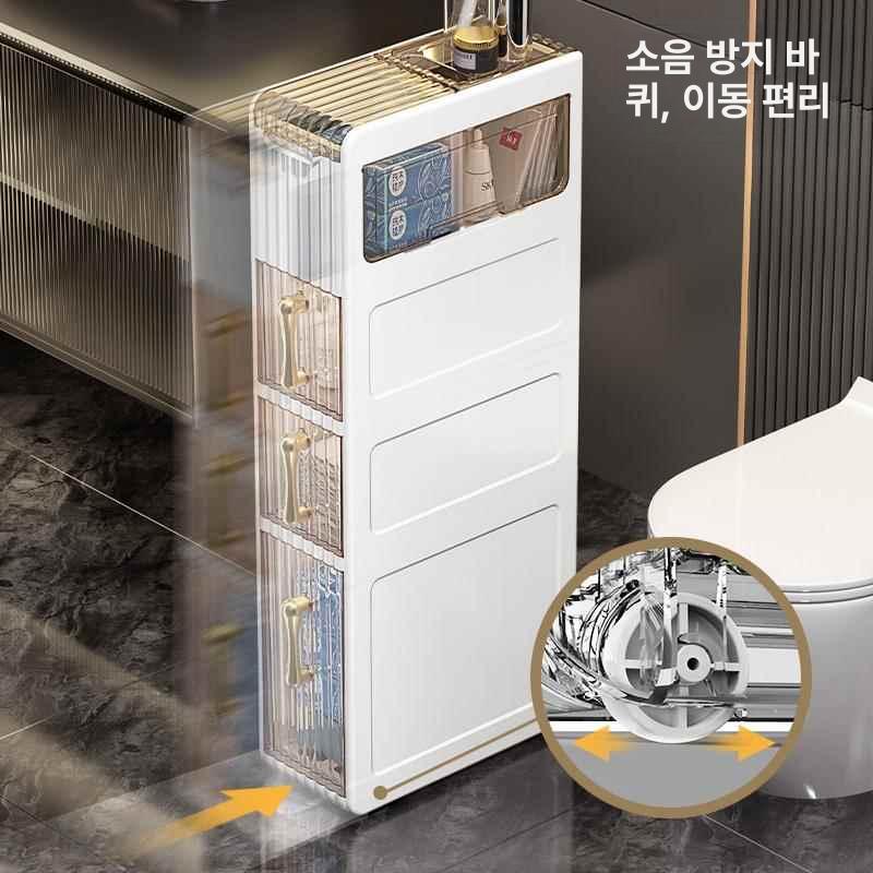 서랍장 슬림수납장 정리 브러시 보관함 욕실수납장 세탁실 스탠드 랙 코너장 상부 - 상세 이미지 3