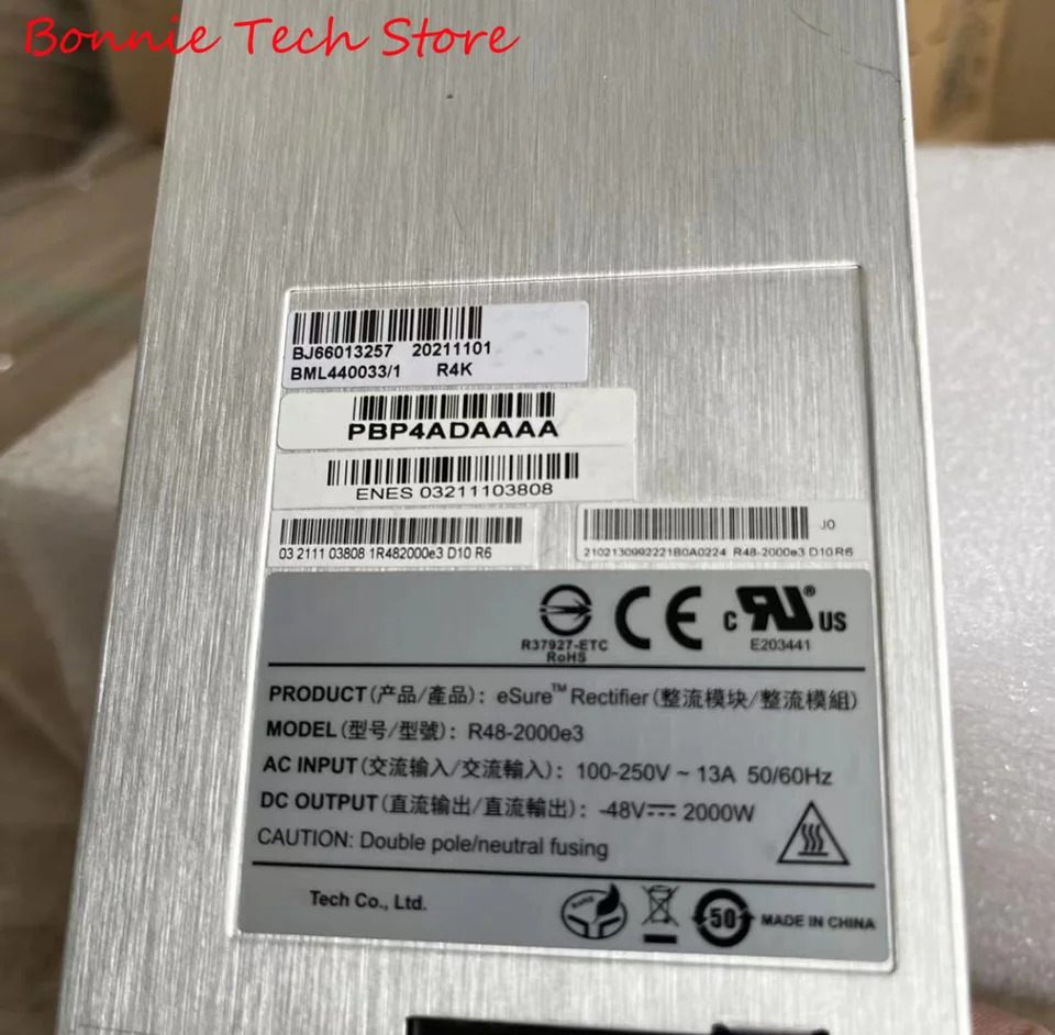 EMERSON/VERTIV 정류기 모듈R48-2000E3 48V 2000W