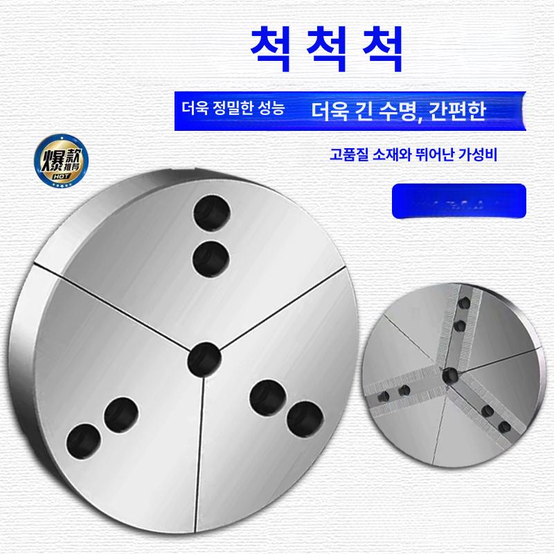 가공기계 밀링머신 금속 다기능 산업용 바이스 공작기 밀링기 프레스 목공용 공구 - 상세 이미지 4