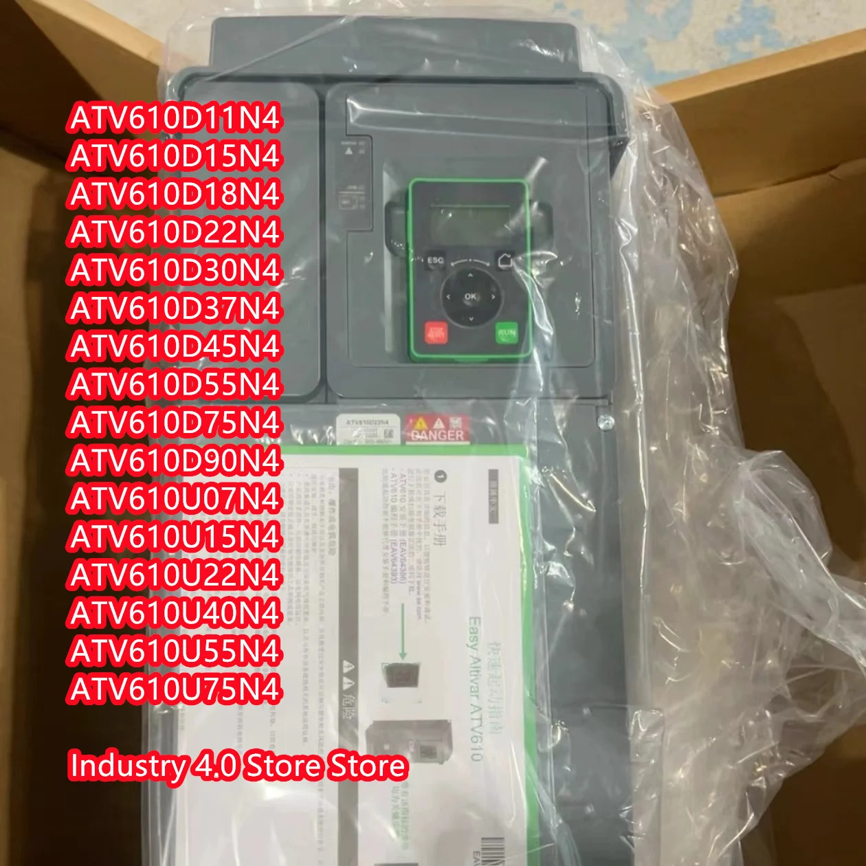 VTV610D11N4ATV610D15N4 오리지널