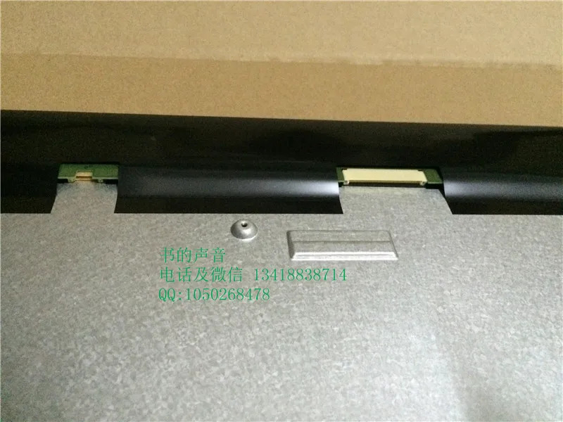 15G150XGE-L06