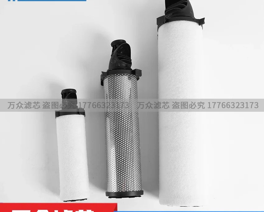 Paarker 레이저 컷 정밀 필터 카트리지 교체 P030AA 030AO 030ACS