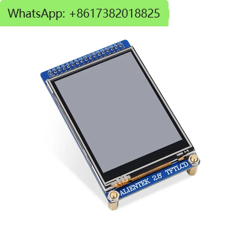 MCU 화면 저항막 2.8인치 TFT LCD 모듈 터치 디스플레이저항막 240x320