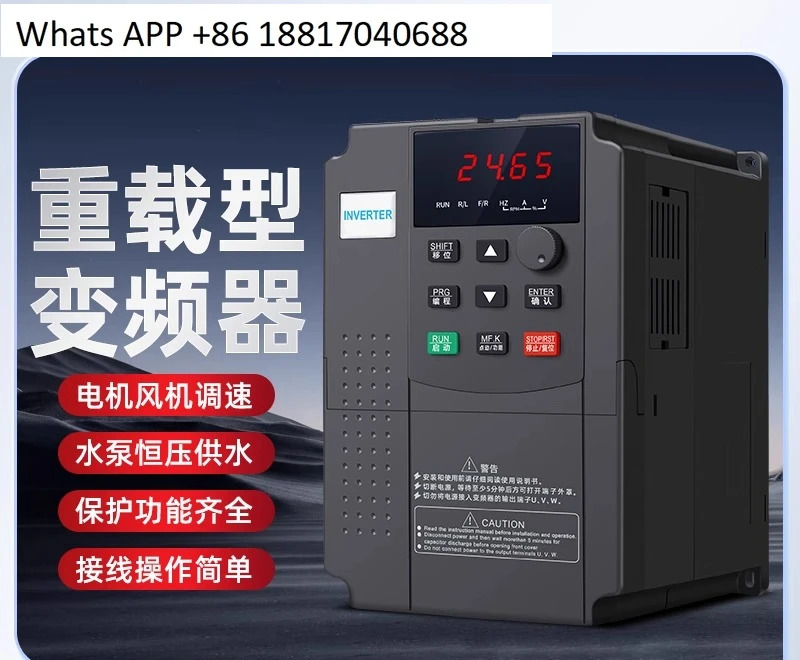 Zhengxi 3상 인버터 380v 워터 펌프 팬 132/160/185kw 범헤비 듀티 벡터 모터 거버너
