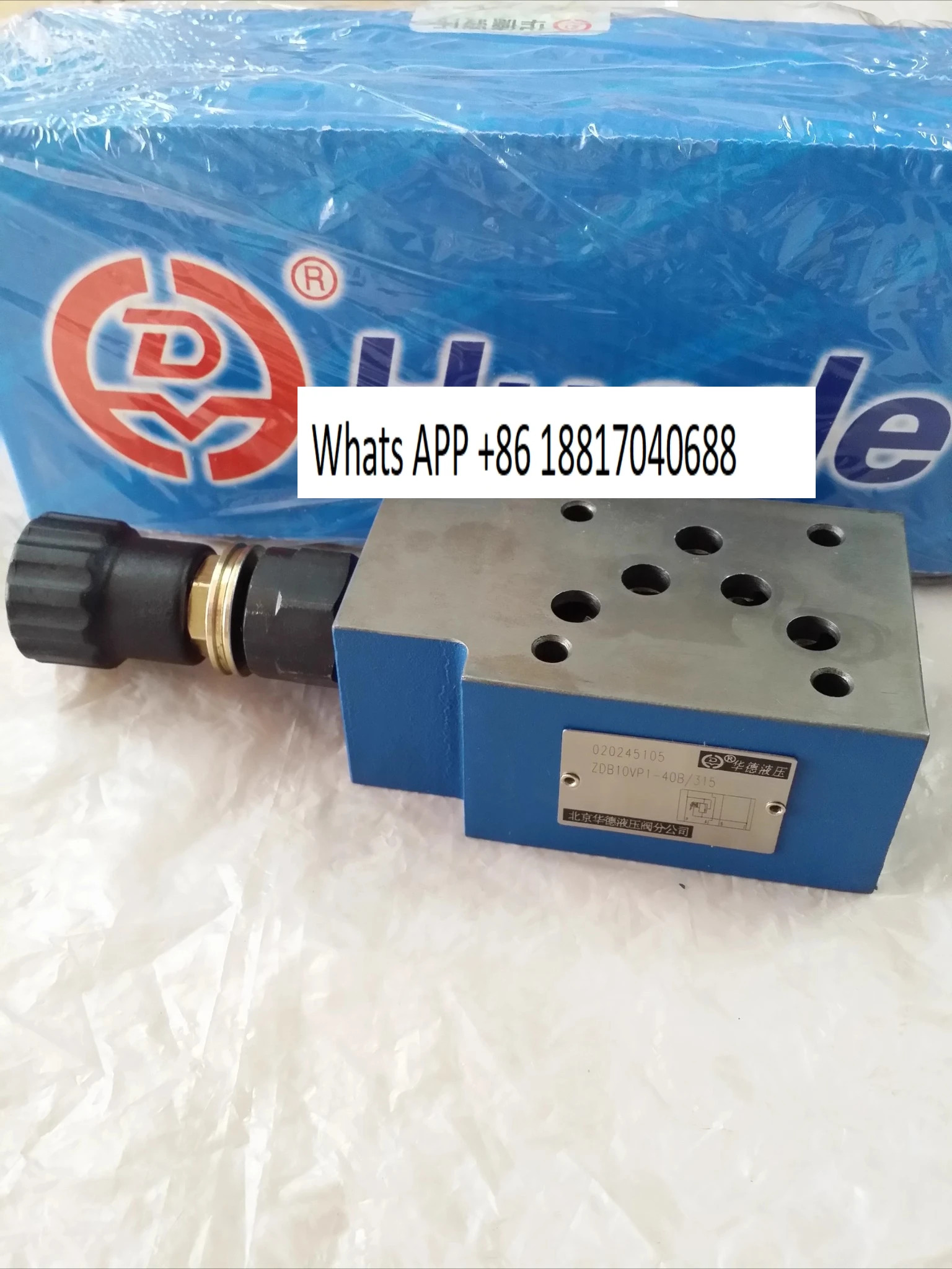 Huade 릴리프 밸브 ZDB10VP2-40B/315 ZDB10VP1-40B/200 ZDB10VP2-40B/100