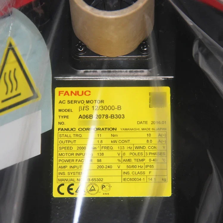A06B-0078-B303 Fanuc AC 서보모터 A06B 0078 B303