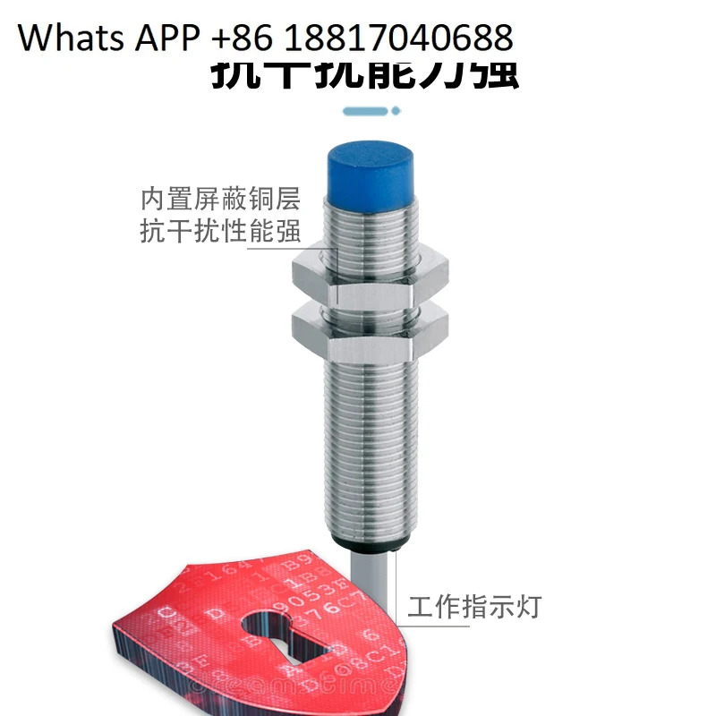 DW-AD-509-M18-390 AS-M12 M30-02 아날로그 0-10V 변위 스위치 4-20mA