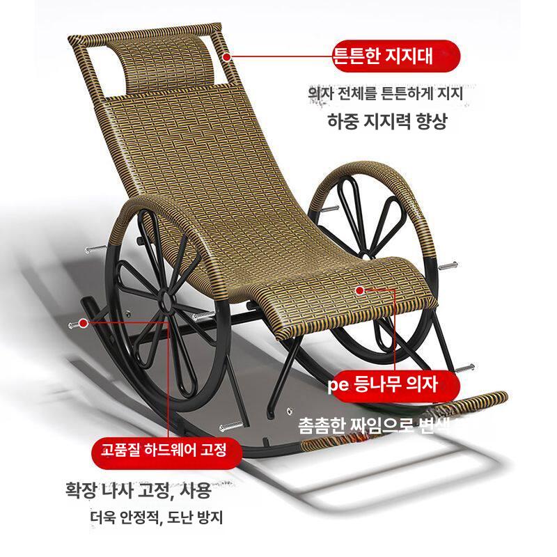 야외용 흔들의자 싱글그네 카페 발코니 안락 펜션 리조트 편안한 수제 린넨 - 상세 이미지 3