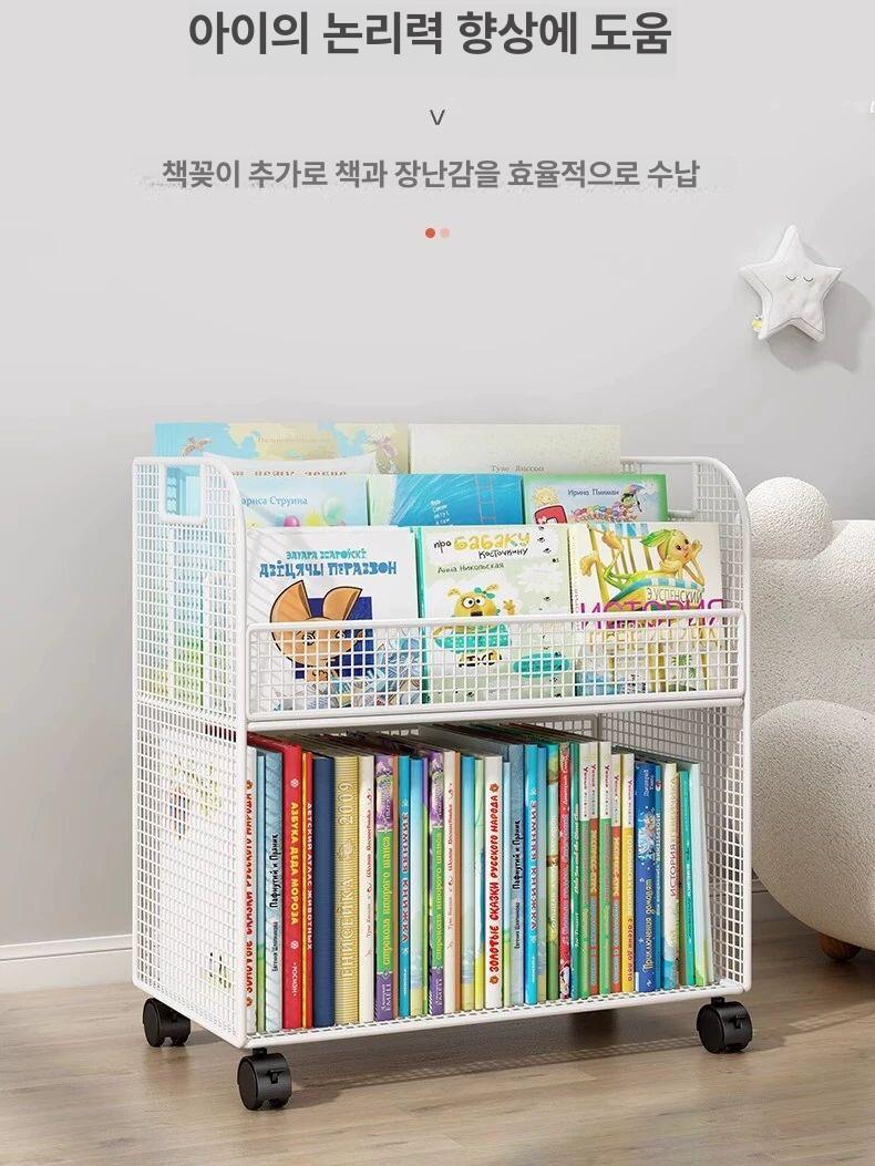 간이 북웨건 철제 도서관 카트 트레일러 선반 책꽂이트롤리 정리 학습 바퀴달린 - 상세 이미지 4