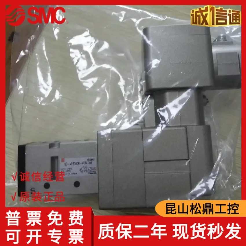 50-VFE3130-4TD-02 방폭 솔레노이드 밸브 단일 제어배관 AC220V 와이어 도관 Rc1/4
