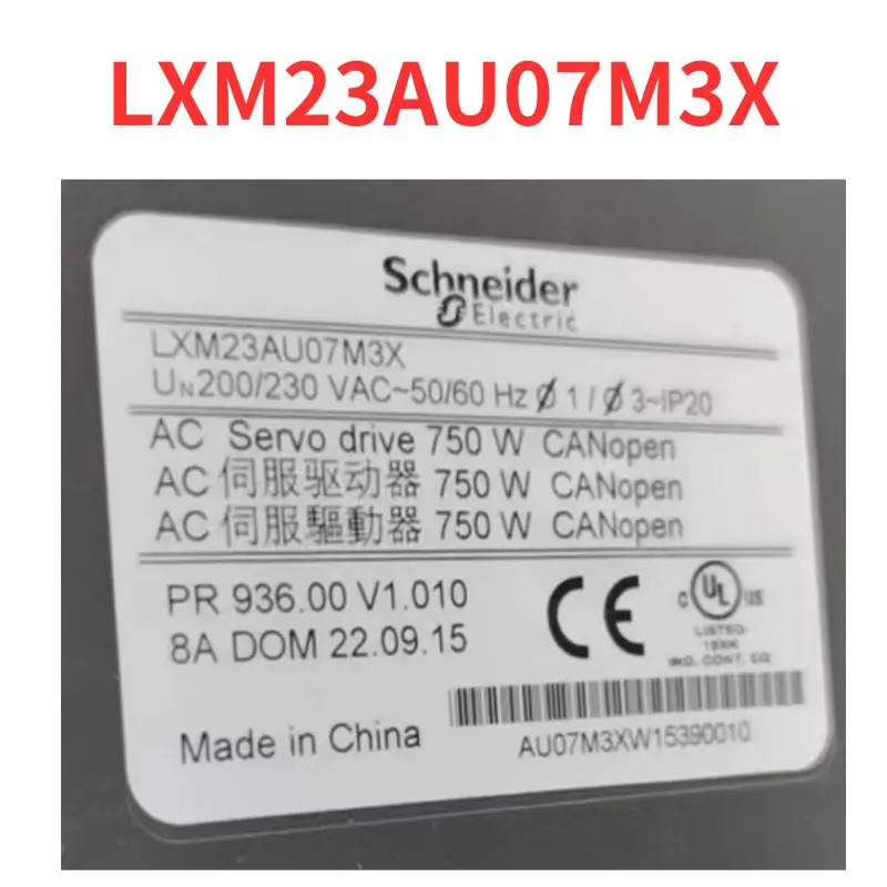 서보 드라이버 리퍼 완료 LXM23AU07M3X 신