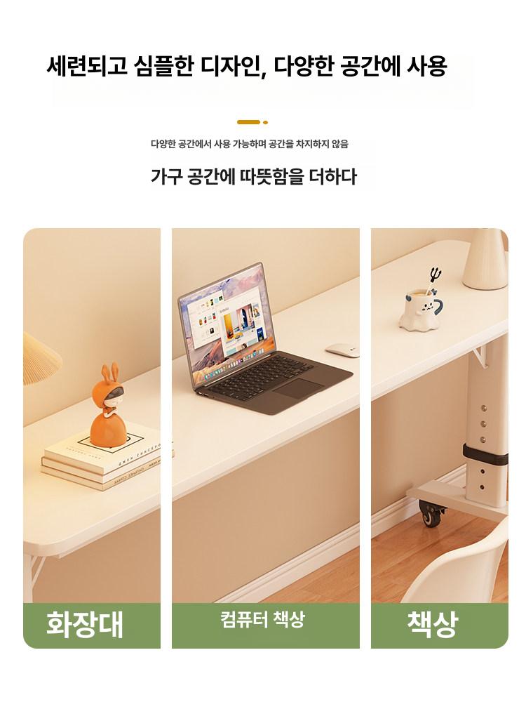 침대 승강 책상 이동식 머리맡 침실 패키지 학생 높이조절 모션 - 상세 이미지 4