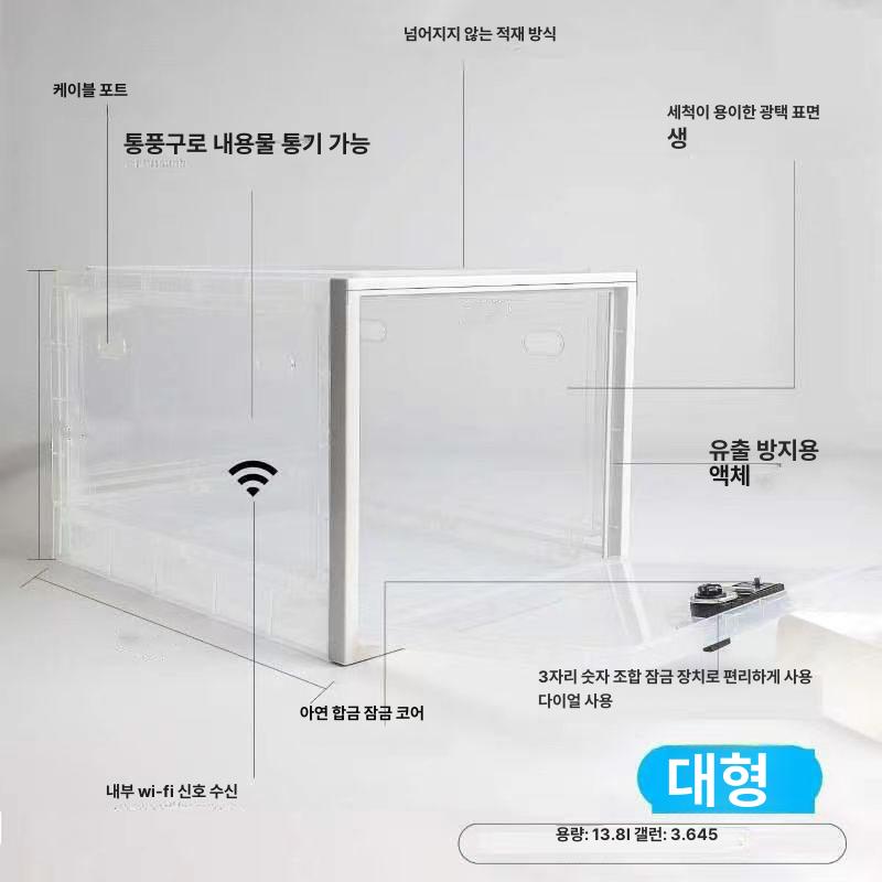 번호키 비밀번호자물쇠 잠금장치 다이얼 부착형자물쇠 안전 키보관함 도어 열쇠함 - 상세 이미지 3