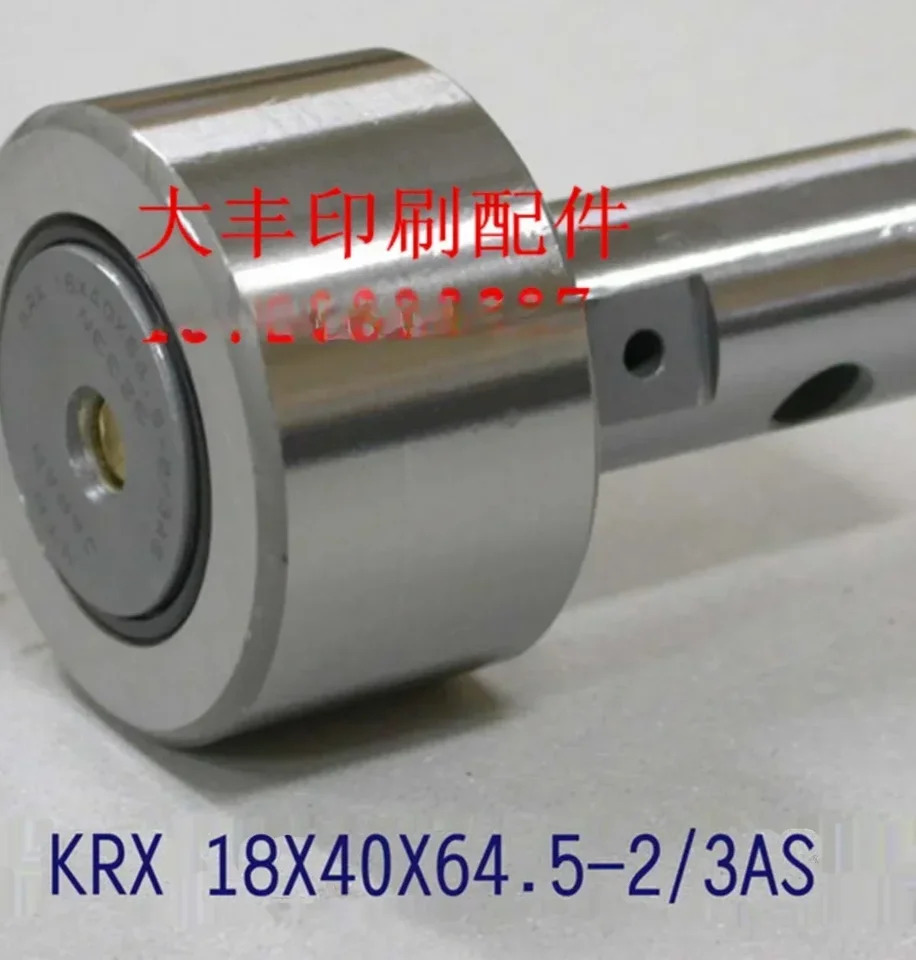 L-40 개방 톱니 볼 베어링 편심 KRX18 x 40x64.5-2 인쇄기 액세서리