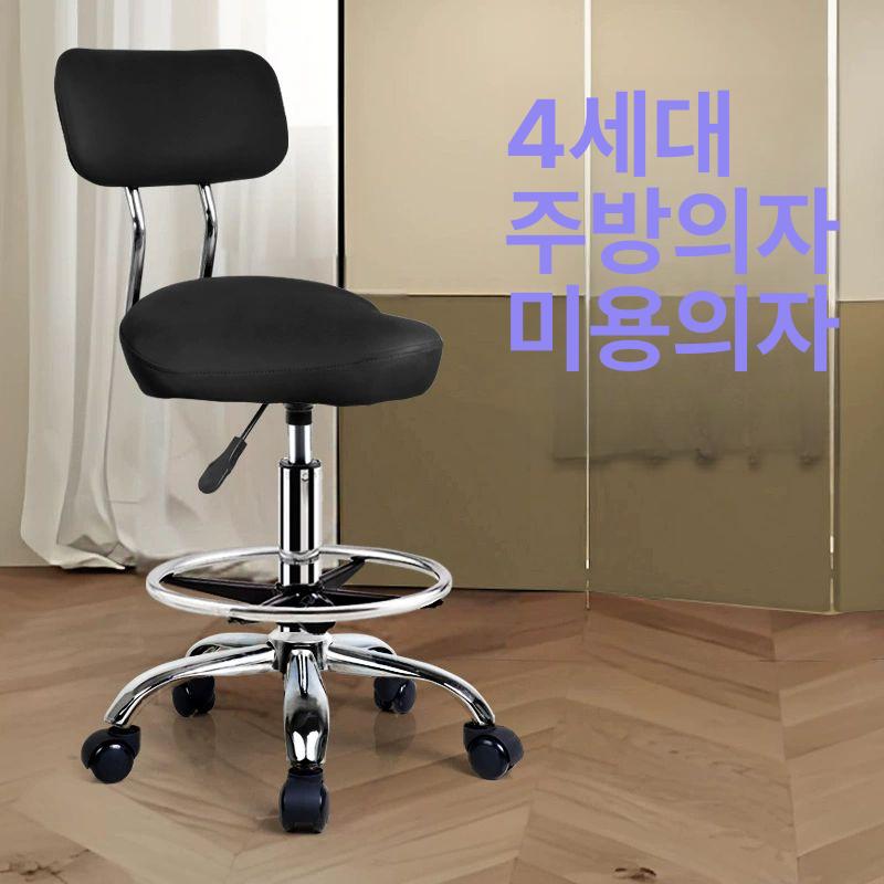 체어 이동의자 높이조절의자 바퀴달린의자 등받이 보조의자 바퀴형 카운터 - 상세 이미지 2