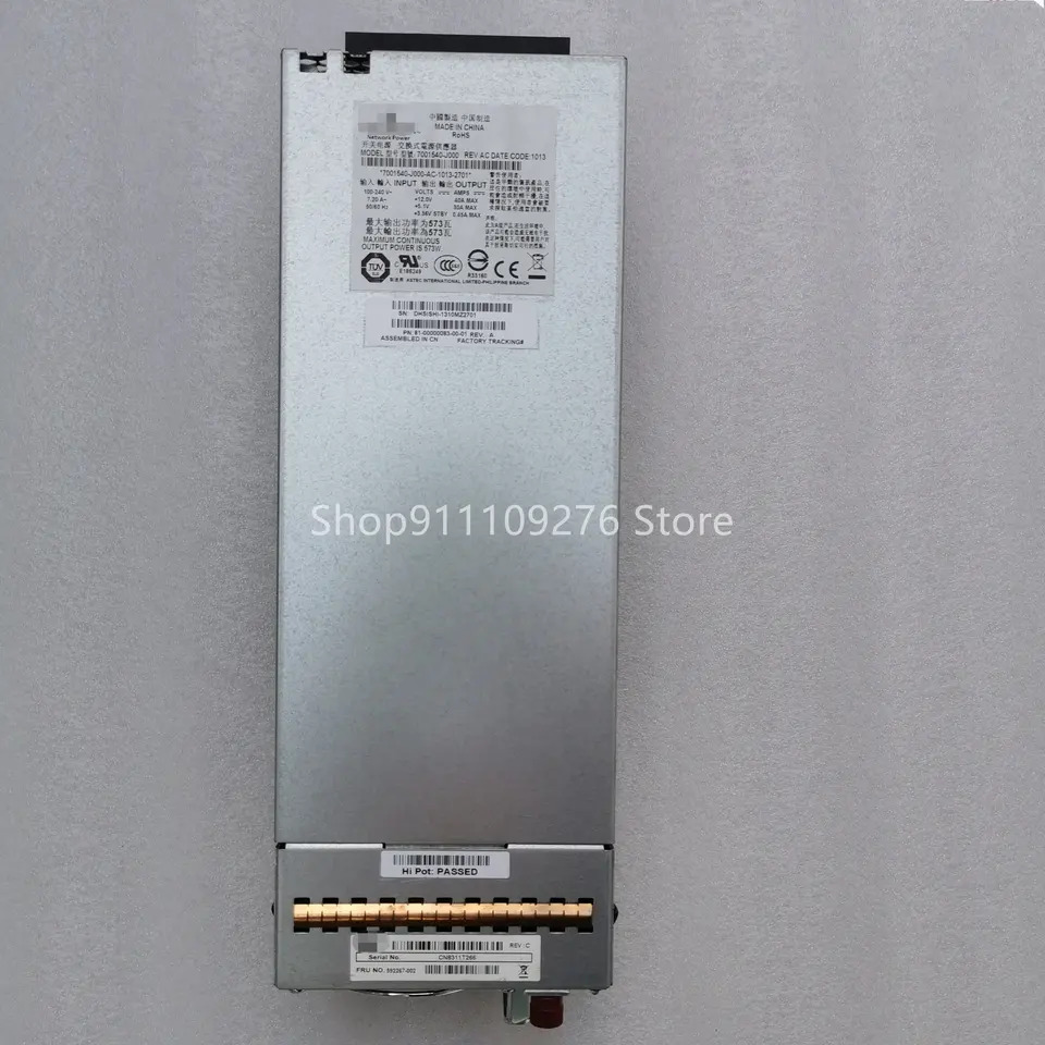 hp호환 592267-001 YM-3591AAR YM-3591A 에머슨 7001540-J000 592267-002 814665-001 리퍼 PSU