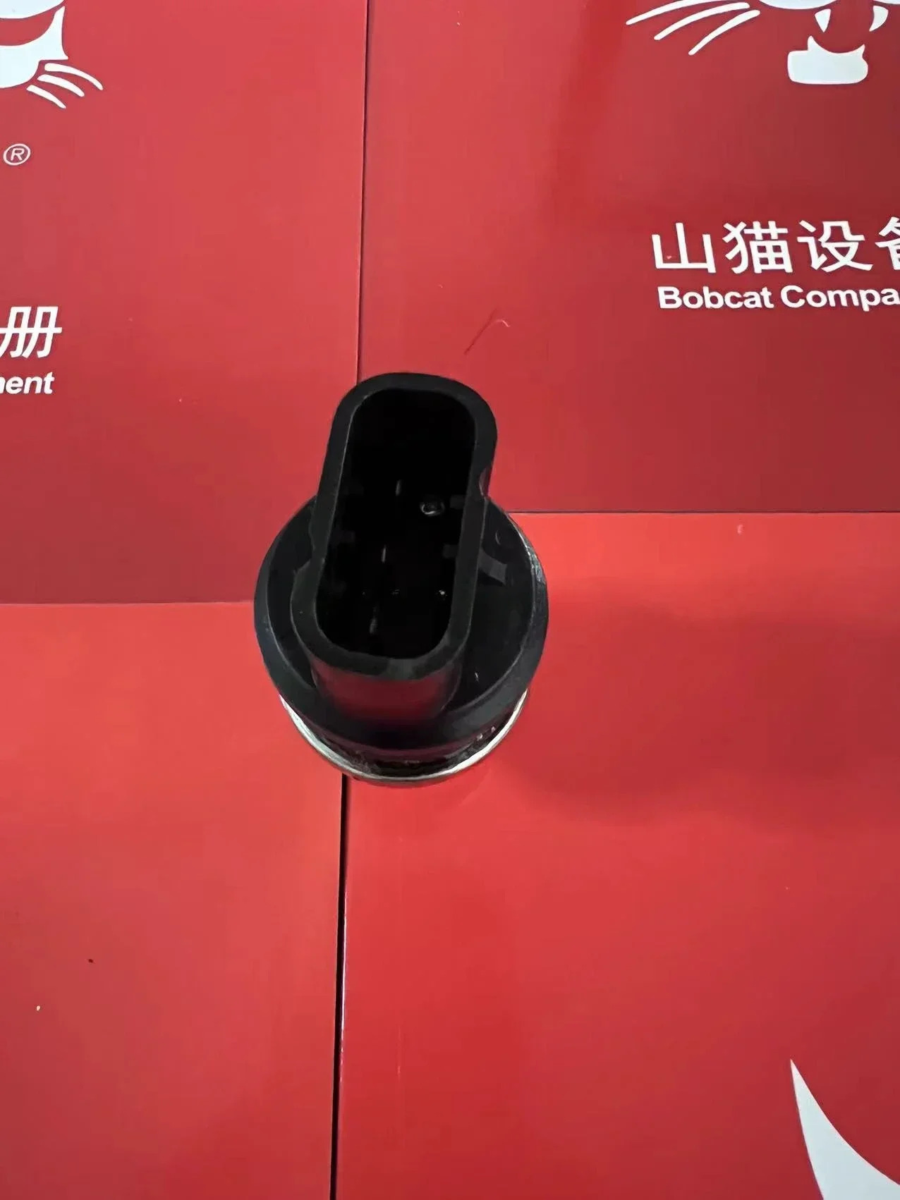 Shanmao S70 오리지널 유압 오일 압력 스위치 압력센서 6682585