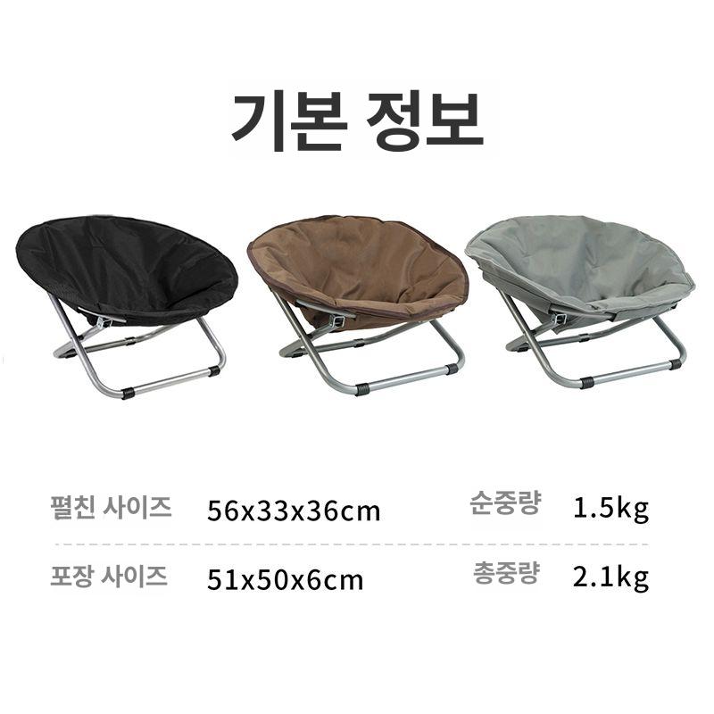 접이식 애견의자 애견소파 야전 애견침대 반려동물침대 애견캠핑 노령견쿠션 - 상세 이미지 3