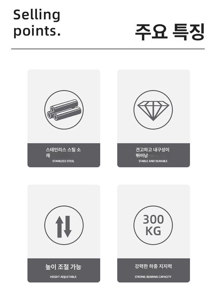 높이조절 지지봉 하중지지대 기둥 브라켓 받침대 스텐지지대 홀더 천정 조절발 - 상세 이미지 3