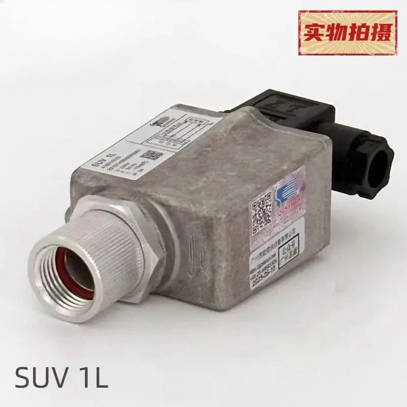 UV 프로브 SINON 버너 화염 모니터 SUV1L SUV1M