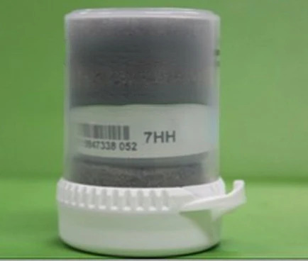 7H 7HH 센서 H2S 액세서리