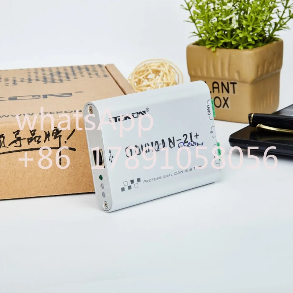 분리형 USBCAN 분석기 Usbcan-2I 듀얼 채널 Zhou Li Gong CAN 카드 호환