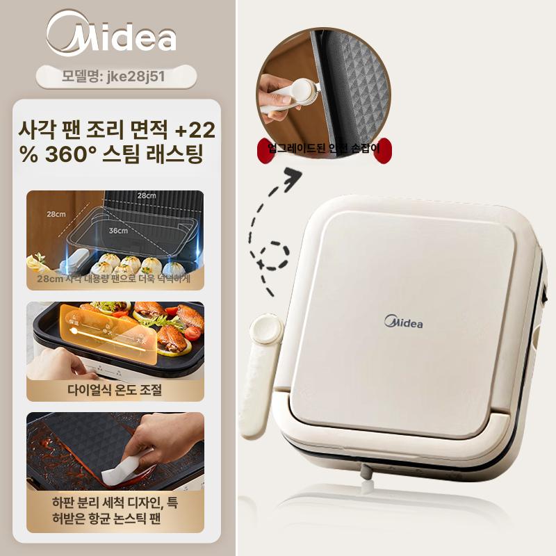 논스틱 사각그릴팬 고기불판 코팅 고기굽기 인덕션 가정용그릴 가정용불판 삼겹살불판 - 상세 이미지 2