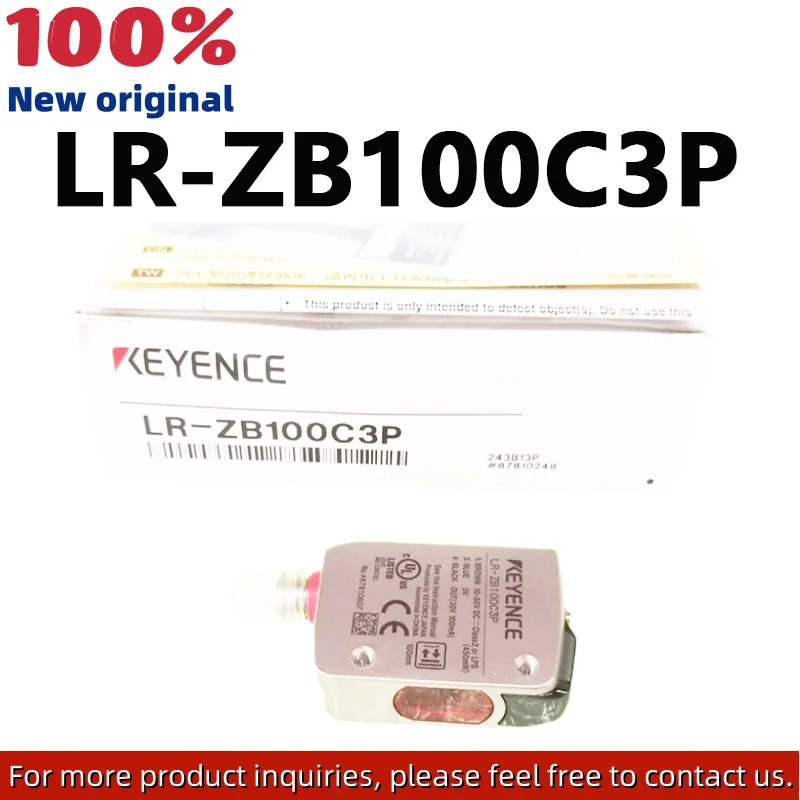 LR-ZB100C3P 오리지널 내장 CMOS 레이저 센서.