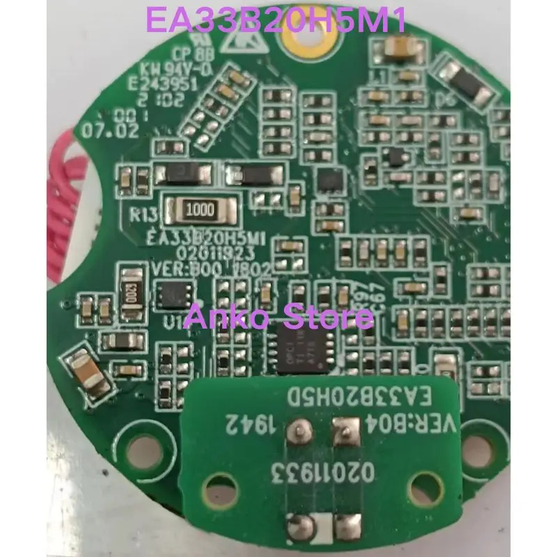 리퍼 OK 인코더 EA33B20H5M1 완료 정상적으로 작동