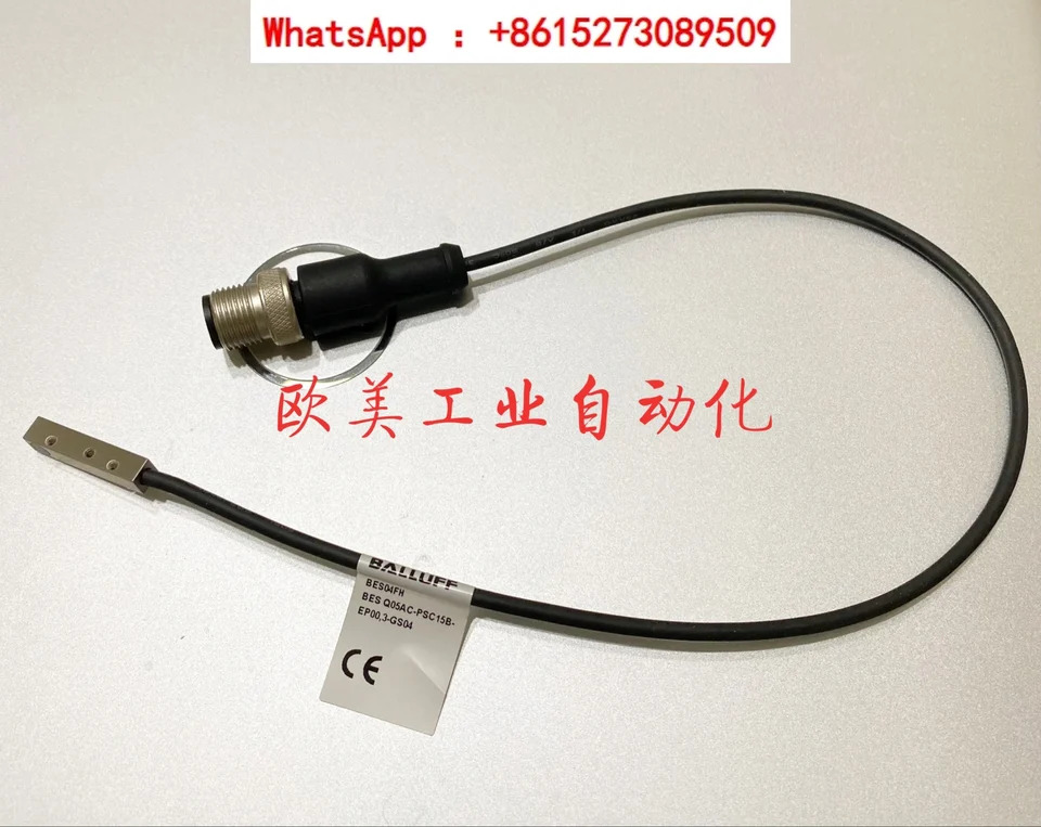 BES04FN BES Q05AC-PSC15B-EP003-GS04 센서