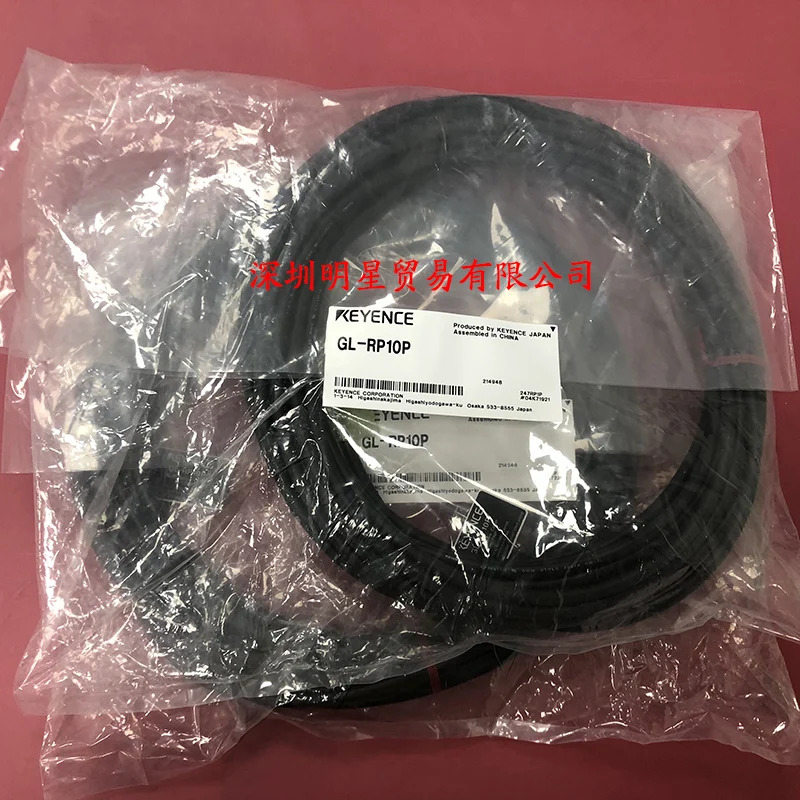 일본 KEYENCE 안전 격케이블 GL-RP10P 원 페널티 10