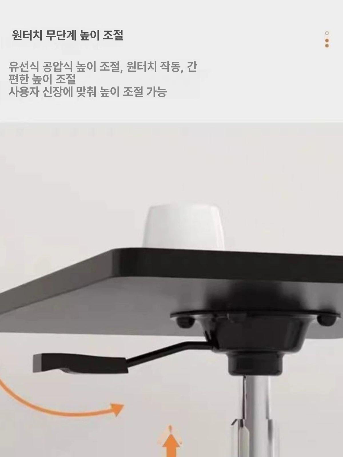 사이드테이블 이동식테이블 간이 보조책상 높이조절테이블 바퀴달린 높낮이조절 - 상세 이미지 5