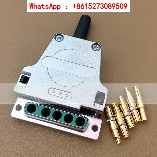 FMK3G-5W5S D-sub 커넥터 키트 5방향 암 포함
