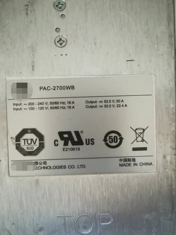 화웨이호환 고전력 통신 전원공급장치 모듈PAC-2700WB